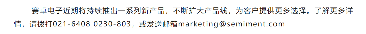 BV伟德官方网站 I 2024北京国际汽车展览会